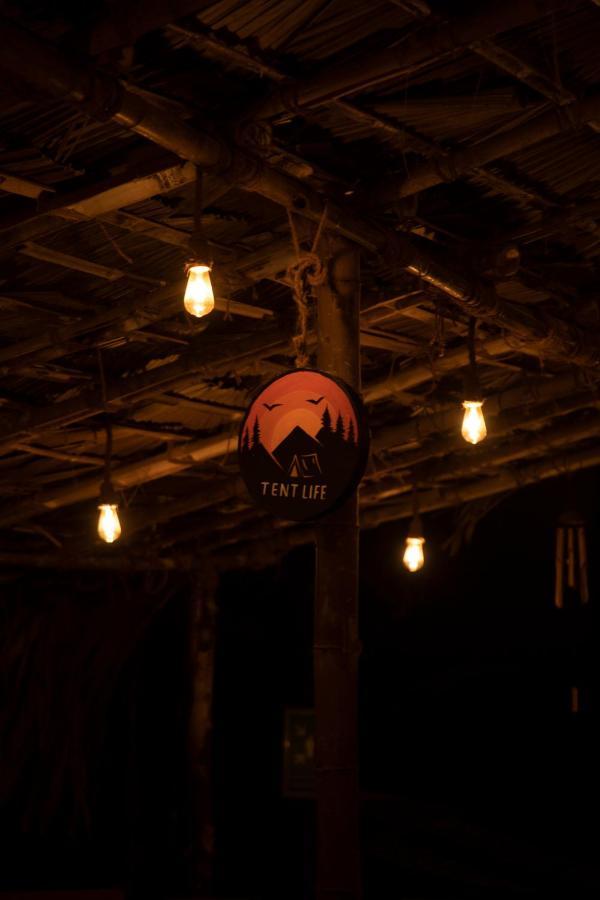 Tent Life วากามอน ภายนอก รูปภาพ